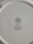 Vintage сервиз на Villeroy Boch, снимка 3