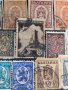 Пощенски марки ЦАРСТВО БЪЛГАРИЯ, колетни пратки, стари редки за колекция - 17024, снимка 2