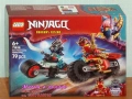 Продавам LEGO Ninjago 71824 71826 71827 71828 71829 71830 71831 71832 71833 71834 71836 71837 71838, снимка 13