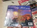 GREECE 2002 CD 2709261802H2E8R, снимка 7
