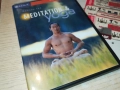 MEDITATION & YOGA DVD 2009252231, снимка 1