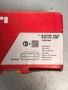Hilti SID 6-22 - комплект с батерия B 22-170 и зарядно C 6-22, снимка 8