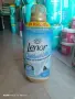 Ariel, Fairy, Persil, Lenor, Viakal, Pink Stuff – от Англия и Германия, снимка 12