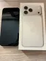 iPhone 17 Pro Max – ЧИСТО НОВ, ползван 1 ден (100% батерия, eSIM) + 5 КЕЙСА ПОДАРЪК, снимка 1