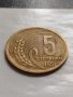 МОНЕТА 5 стотинки 1951г. от соца Стара рядка перфектно състояние за КОЛЕКЦИОНЕРИ 32885, снимка 5