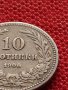 МОНЕТА 10 стотинки 1906г. КНЯЖЕСТВО БЪЛГАРИЯ СТАРА РЯДКА НАД СТОГОДИШНА ЗА КОЛЕКЦИЯ 36323, снимка 3