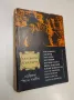 Бележити българи. Том 1. 681-1396 г. - Борис Чолпанов, Васил Гюзелев, снимка 1