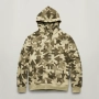 Мъжки суичер G STAR Arrow Camo Hooded-номер S, снимка 4