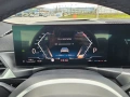 BMW 420i G22 12/2023, снимка 11