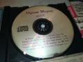 купувам-ОРХАН МУРАД ЦД 2805251250, снимка 3