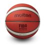 баскетболна топка Molten BG5000 професионална баскетболна топка за игра на закрито одобрена от ФИБА.