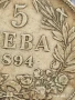 Сребърна монета 5 лева 1894г. Княжество България Княз Фердинанд първи за КОЛЕКЦИЯ 40250, снимка 5