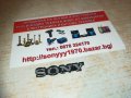 sony емблема 3001211151, снимка 5