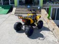 НОВО Електрическо ATV MaxMotors Grizzly SPORT 1500W/60V/20Ah YELLOW/BLUE, снимка 3