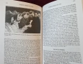 Брат номер 1 - политическа биография на Пол Пот / Brother Number 1. А Political Biography of Pol Pot, снимка 6