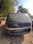 opel zafira b 1.9 120коня на части, снимка 6