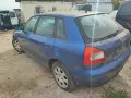 Audi A3/1.6/75kw На Части, снимка 6