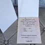 ⚜️ Покани за различни поводи от перлен картон, фотокартон, дизайнерски хартии по 1 лев, снимка 5