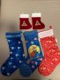 Коледни чорапчета за лакомства