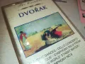 antonin dvorak-tape 1410240841, снимка 7