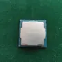 1 брой  процесор Intel Core i3-7100, снимка 2