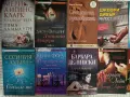 Книги разни 2€ бр., снимка 5