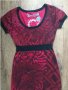 Desigual  - страхотна рокля, снимка 4