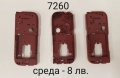 Среди нови за Nokia 8210, 6100, 7250, 6610, 2600, 3210, 3310, 1100, 6270, 7260, 6233, 3110, 2100, снимка 11