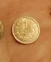 1 стотинка 1912 Нециркулирала , снимка 2