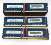RAM памети Hynix,Kingston DDR3 - модули по 4GB ДДР3 DDR3-1600 KVR16N11/4 от Lenovo/HP, снимка 2