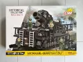 Конструктор Cobi KARL-GERAT 040 60 см. ZIU, 1574 части, снимка 2