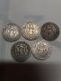2 лева 1925 година монети , снимка 1 - Нумизматика и бонистика - 31089285