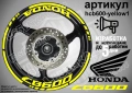 Honda CB 600 кантове + надписи за джанти , снимка 10
