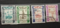 пощенски марки Dubai 11th International Boy Scouts Jamboree 1963 1964 Scouting Camp (stamp), снимка 1