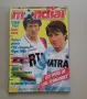 Списания MONDIAL, снимка 5