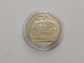 Юбилейни монети, снимка 8