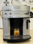 Кафемашина кафе автомат delonghi magnifica с гаранция, снимка 5