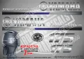YAMAHA 200 hp Ямаха извънбордови двигател стикери надписи лодка яхта, снимка 14