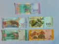 Лот 5х (пет) банкноти Венецуела., снимка 2