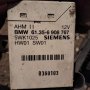 Модул за BMW X5 Series E53 , 61.35-6 908 767 , снимка 1 - Части - 44352587