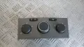 Панел климатроник Opel Astra H 2005 90151-241 13201300 Astra H (2004-2010), снимка 1