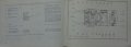 Книга Инструкция за експлуатация на Мотокар високоповдигач Балканкар  Балканкаримпекс , снимка 12