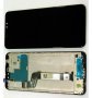 Xiaomi Note 6 Pro дисплей и тъч скрийн , снимка 1 - Тъч скрийн за телефони - 31577477