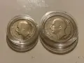 20 и 50 лева, 1930г. - сребро, снимка 2