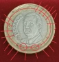Испанска монета от 1Евро-2000г, снимка 5