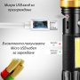 Мощен LED фенер 6в1 фокус до 300 метра обхват, магнит и странична лампа, снимка 4