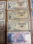 Югославия-СТАРИ БАНКНОТИ, снимка 3