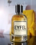 EYFEL PERFUME® 1ОО ml. МЪЖКИ с код: М от 5О ml. , снимка 2