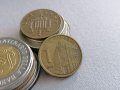 Монета - Сърбия - 1 динар | 2013г., снимка 1 - Нумизматика и бонистика - 40532126