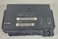 Комфорт Модул Audi A2 Ауди А2 8Z0 959 433 N 8Z0959433N, снимка 1